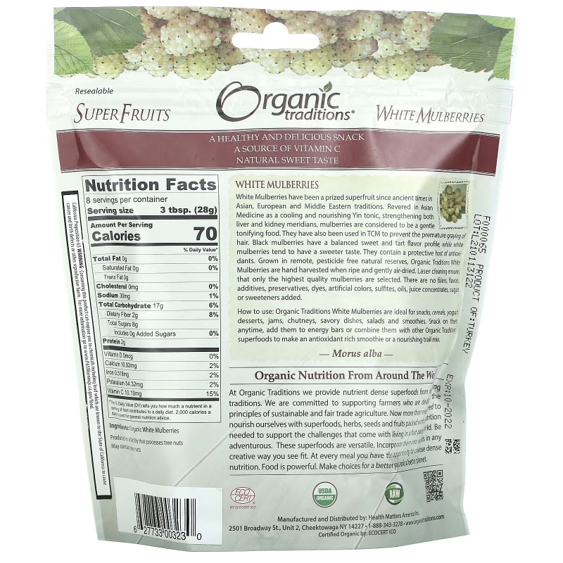 Organic Traditions, White Mulberries, 8 oz (227 g)