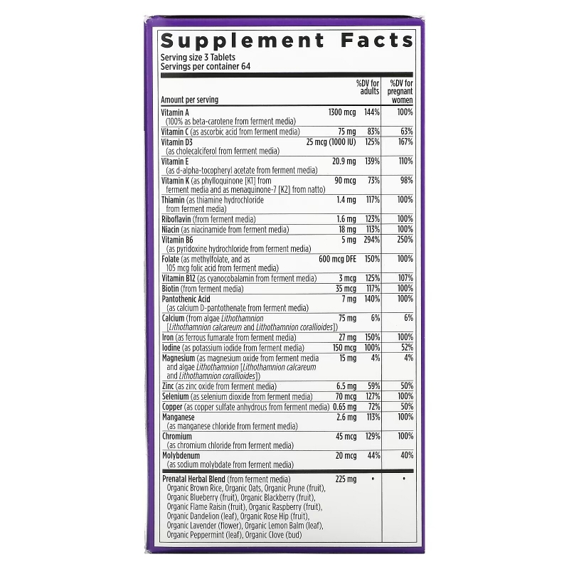 New Chapter, Advanced Perfect Prenatal Multivitamin, 192 Vegetarian Tablets