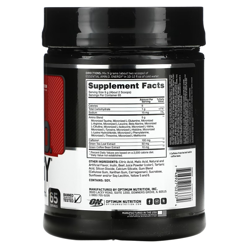 Optimum Nutrition, ESSENTIAL AMIN.O. ENERGY, Fruit Fusion, 1.29 lb (585 g)