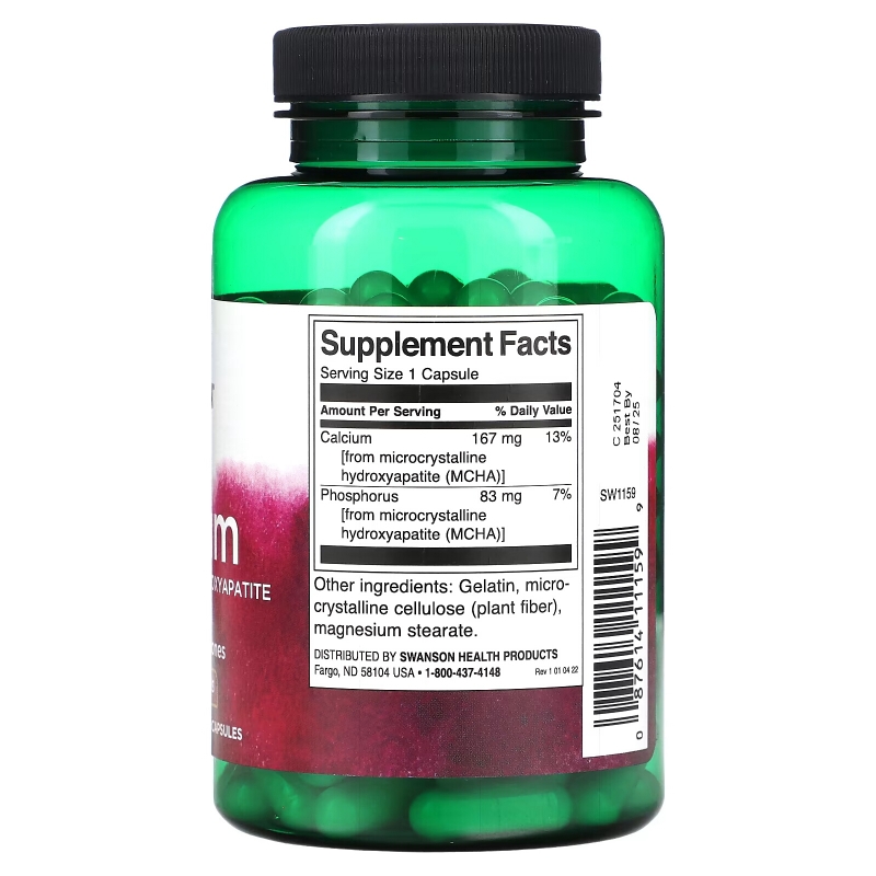 Swanson, Calcium, 120 Capsules