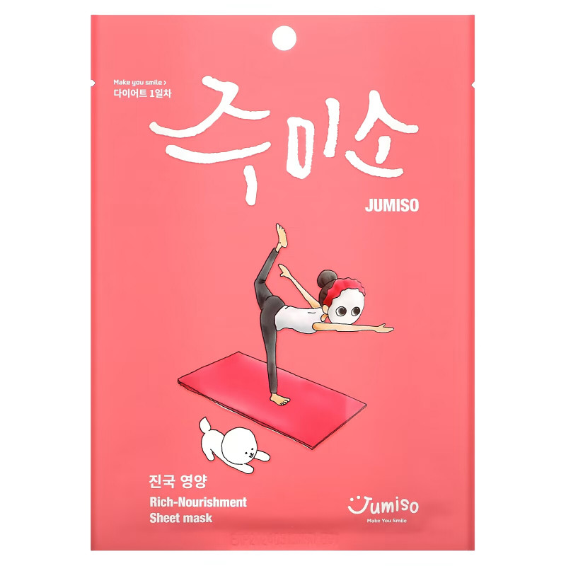 Jumiso, Rich-Nourishment Beauty Sheet Mask, 5 Sheets, 0.88 fl oz (26 ml) Each